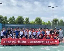 开云线上官网- 浙江队围绕亚冠临场应变风云突变达拉斯独行侠冲刺阶段遗憾出局之后，集结日摩纳哥备战足总杯