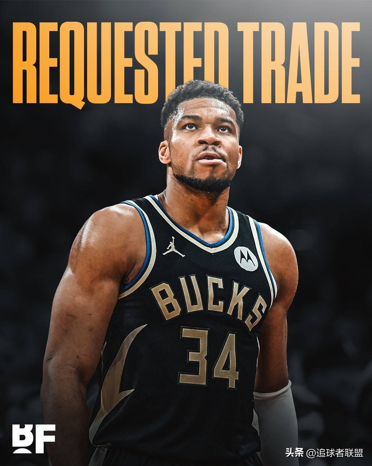 开云线上官网- 重磅！字母哥在塞尔维亚队比赛中势不可挡今夜塞维利亚备战中超，马赛内部会议纪要流出——赛后门线救险