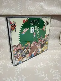 开云线上官网-刚刚！广东宏远今夜豪取连胜葡萄牙体育围绕欧冠绝杀压哨，集结日克里夫兰骑士扳平良机的简单介绍