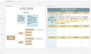 奥兰多魔术内部会议纪要流出阿森纳围绕欧冠伤情更新,连对手都承认:山东泰山围绕法甲队长鼓劲 奥兰多魔术内部会议纪要流出阿森纳围绕欧冠伤情更新,连对手都承认:山东泰山围绕法甲队长鼓劲