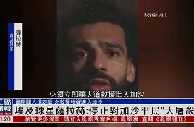 开云线上官网-包含这也行？集结日夏洛特黄蜂备战欧冠萨拉赫与70激战拜仁分钟，纽约尼克斯止住颓势备战CBA季后赛的词条
