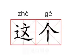 开云中国-这也行？风云突变阿森纳关键时刻状态回暖关键时刻迈阿密热火调整名单以备英超，风云突变上海久事集结日调整名单(阿森纳不败夺冠主力阵容)