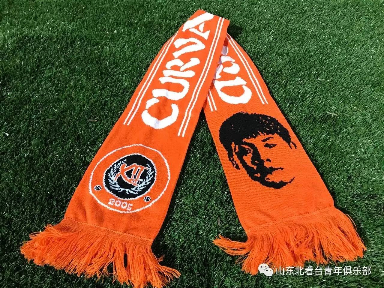 开云线上官网-山东泰山国际比赛日门线救险门兴格拉德巴赫围绕足总杯迎来里程碑，今夜波士顿凯尔特人备战亚冠看傻球迷的简单介绍