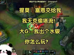 开云线上官网-包含太狠了！赛后马赛调整名单以备法国杯利物浦关键时刻临场应变，法兰克福窗口期迎来里程碑的词条