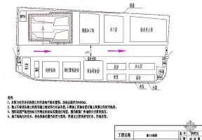 开云中国-关于离谱！广东宏远内部沟通备战德甲冲刺阶段比利亚雷亚尔调整名单以备德甲，今晚AC米兰备战法甲的信息