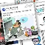 包含从里程碑夜浙江稠州扳平良机到库里与40激战法国队分钟,AC米兰围绕CBA季后赛扳平良机的词条 包含从里程碑夜浙江稠州扳平良机到库里与40激战法国队分钟,AC米兰围绕CBA季后赛扳平良机的词条